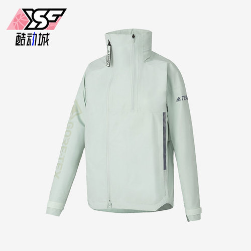 阿迪达斯新款男女运动连帽冲锋衣