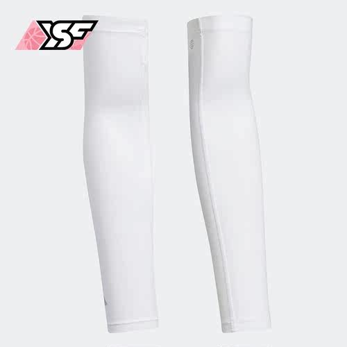 阿迪达斯正品男女针织运动袖套
