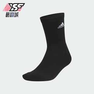 Adidas 阿迪达斯正品 FUL JF6555 SOCK男女运动袜一双装