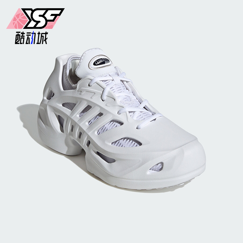 阿迪达斯男女经典运动鞋