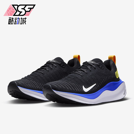 Nike/耐克正品Infinity Run 4 男士缓震透气跑步鞋DR2665-005
