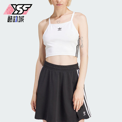 阿迪达斯女士运动时尚吊带