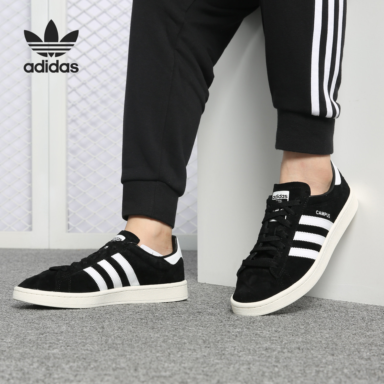 Adidas/阿迪达斯正品2019春夏新款CAMPUS 男女休闲运动板鞋BZ0084