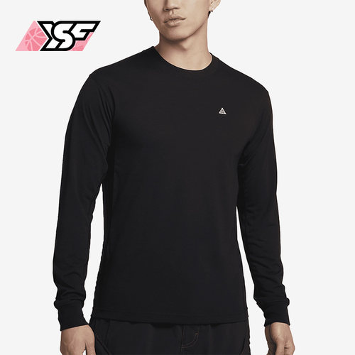 Nike/耐克正品冬季新款男子户外运动休闲长袖T恤DO9270-015