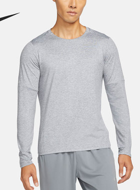 Nike/耐克正品2021冬季新款打底衫男子运动长袖T恤DD4755-084