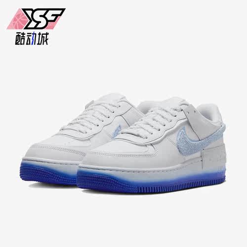 Nike/耐克正品Air Force 1 Shadow女子运动休闲鞋FJ4567-100