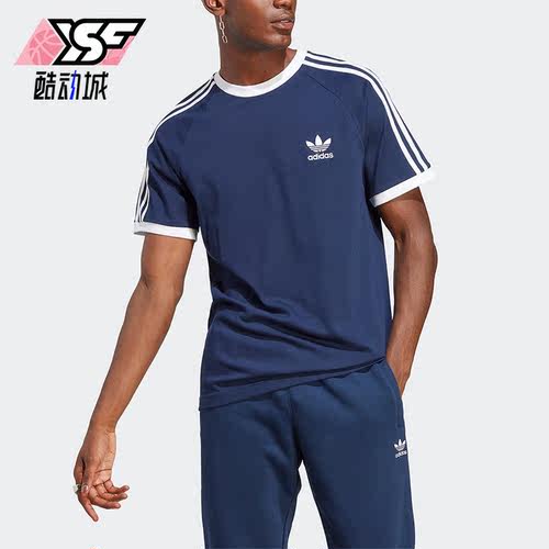 阿迪达斯正品男子运动短袖T恤