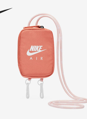 Nike/耐克正品男女款新款健身包挂绳包迷你运动休闲包 DV4223-804