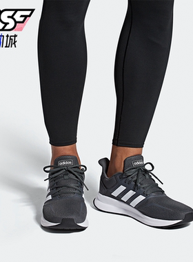 Adidas/阿迪达斯正品2020春季男子时尚运动系带轻便休闲鞋 F36200