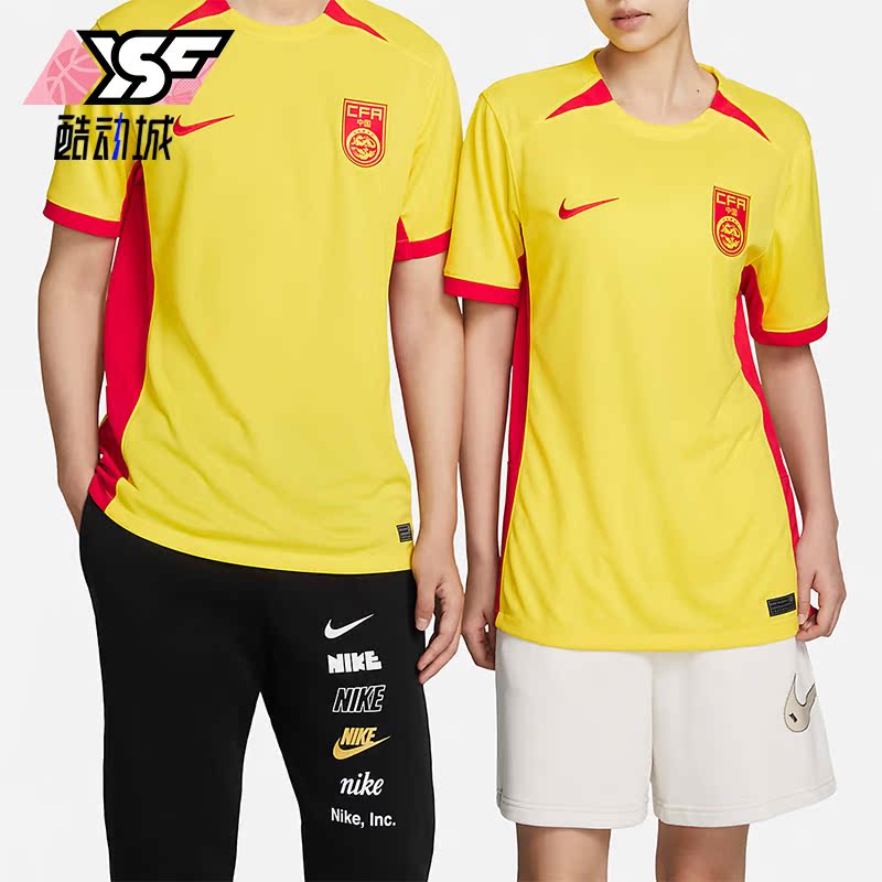 Nike/耐克正品新款男女足球训练透气圆领运动短袖DR3973-731