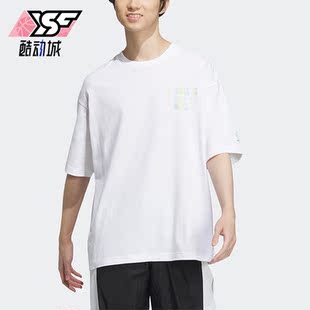 新款 Adidas 阿迪达斯正品 Neo夏季 IA6736 男子简约休闲透气短袖