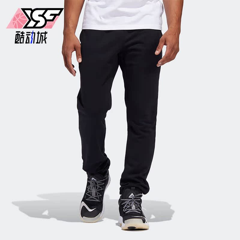 Adidas/阿迪达斯正品2022新款男子运动透气针织卫裤HH8948