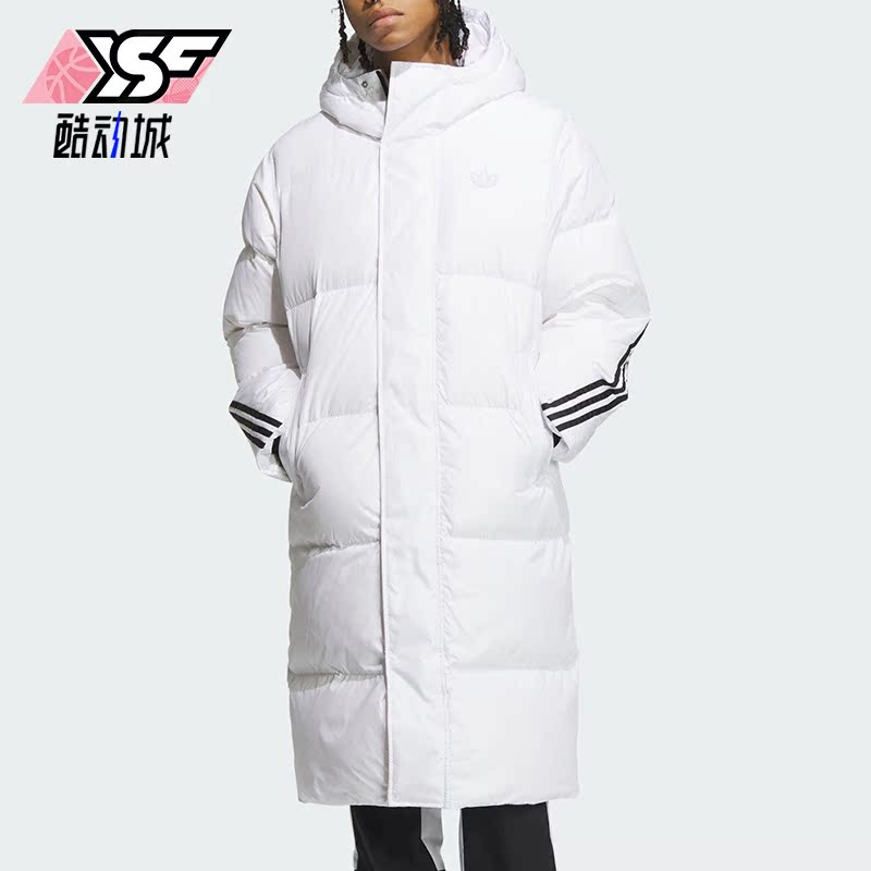 Adidas/阿迪达斯正品三叶草男子防风保暖运动羽绒服IU4832