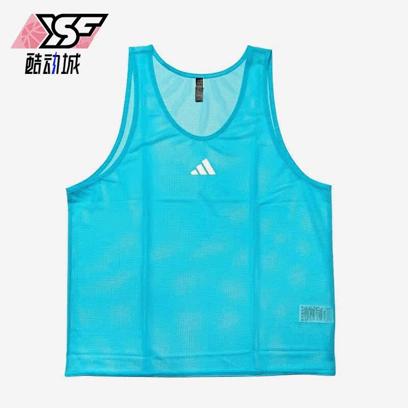 Adidas/阿迪达斯正品夏季男子足球比赛对抗服分组无袖背心HP0733
