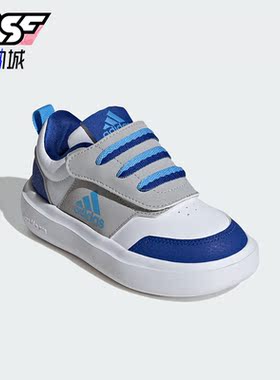 Adidas/阿迪达斯正品 PARK  AC C儿童回弹休闲运动鞋ID7916