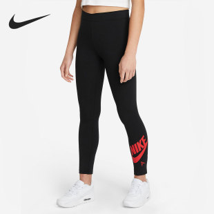 Nike/耐克正品新款 AIR FAVORITES 大童（女孩）紧身裤DA1130-011