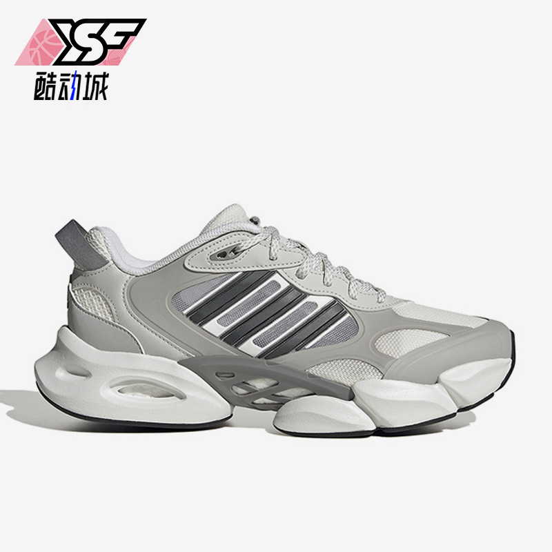 阿迪达斯男女运动跑步鞋
