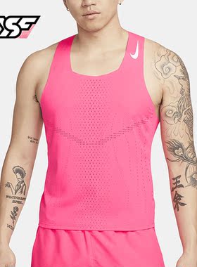Nike/耐克正品2023夏季新款男子透气无袖运动T恤DM4625-639
