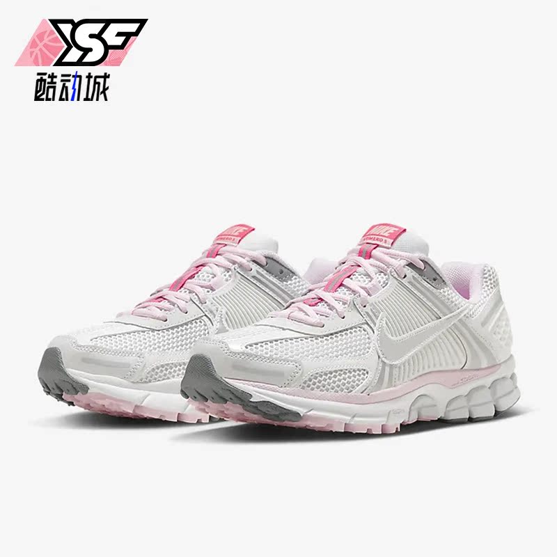 Nike/耐克正品Zoom Vomero 5设计感女子运动跑步鞋FN3695-001