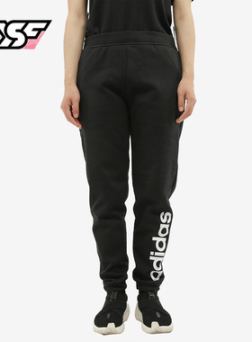 Adidas/阿迪达斯正品19新款neo W CE FLEECE TP 女子运动裤CV7573