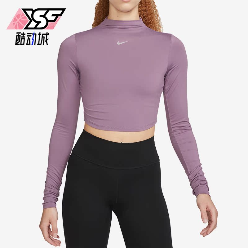 耐克正品运动女子紧身短款套头衫