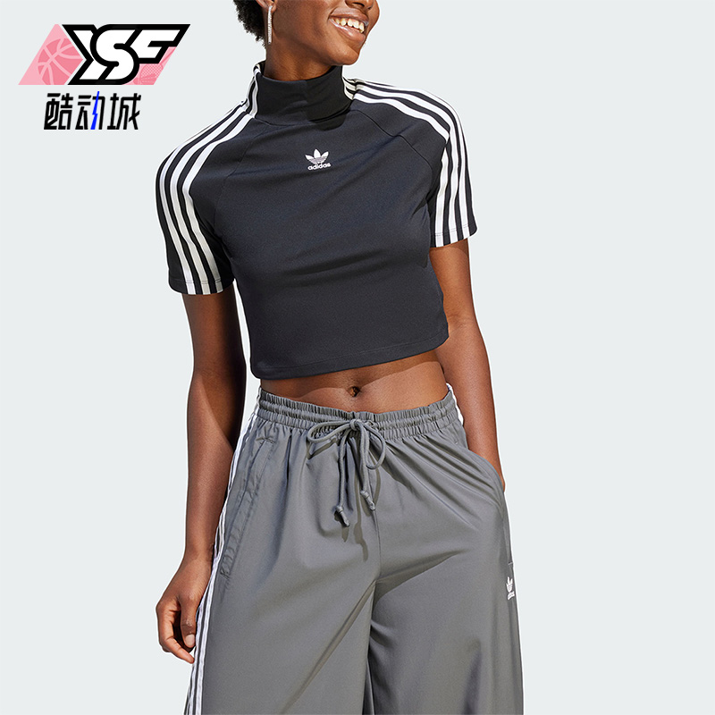 阿迪达斯正品女子时尚T恤