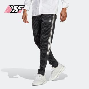 Adidas/阿迪达斯正品 M TIRO ADV TP 男子训练运动长裤IB8383