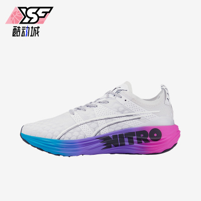 Puma/彪马正品ForeverRun Nitro SUNSET男子跑步鞋380007-02