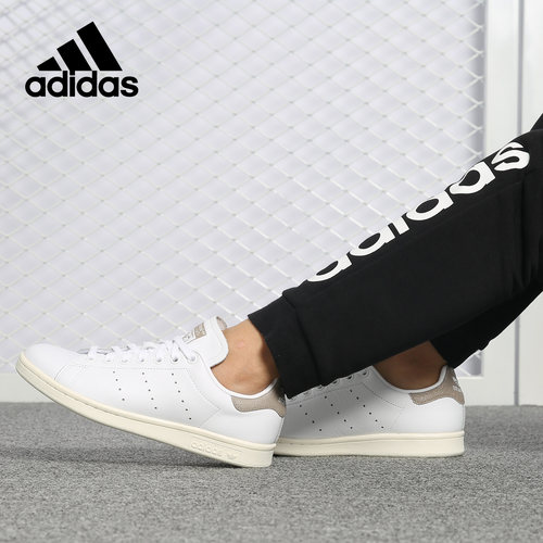 Adidas/阿迪达斯正品女新款三叶草运动透气休闲板鞋CQ2821