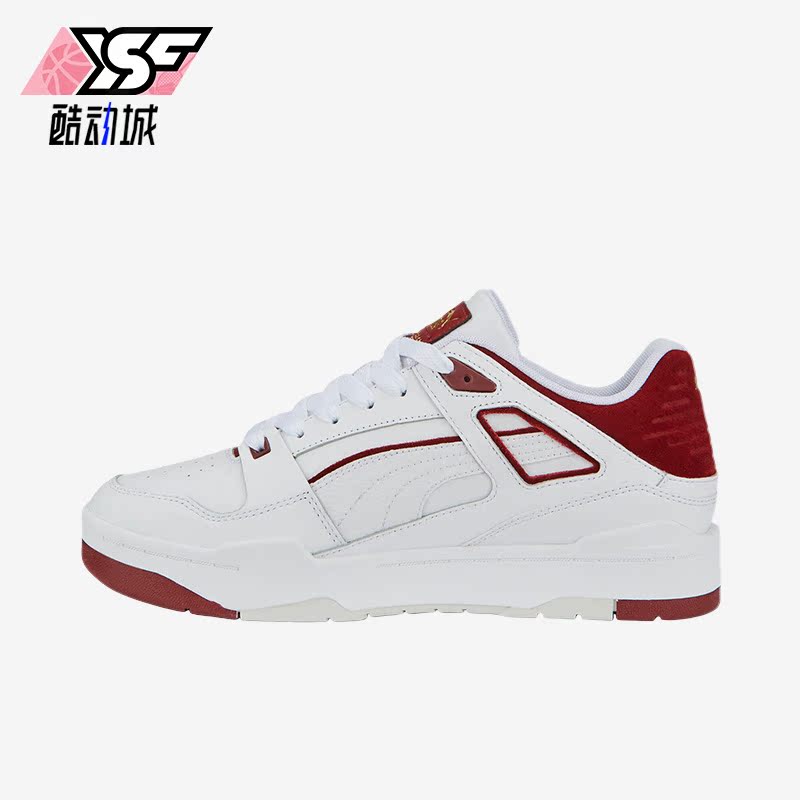 Puma/彪马正品Slipstream男女简约复古低帮休闲板鞋388549-05