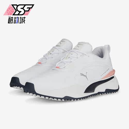Puma/彪马正品Gs-Fast男子轻便高尔夫耐磨运动休闲鞋376357-10