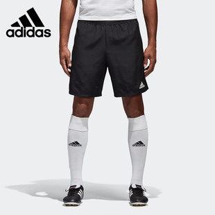 阿迪达斯正品 WOV SHO CF4313 Adidas 男子 足球梭织训练短裤