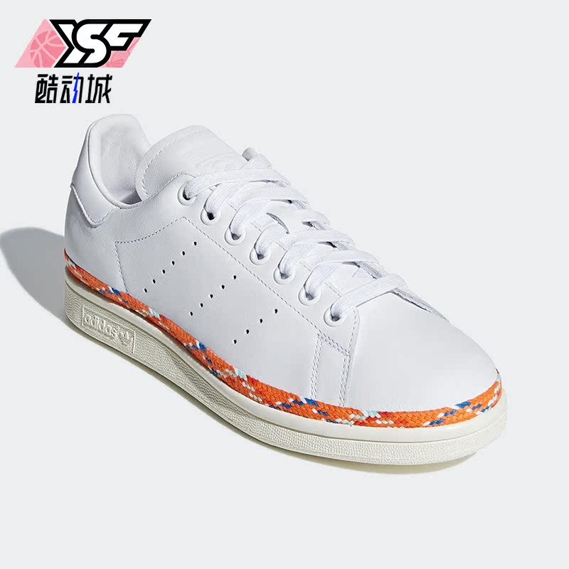 阿迪达斯正品女子厚底休闲鞋板鞋