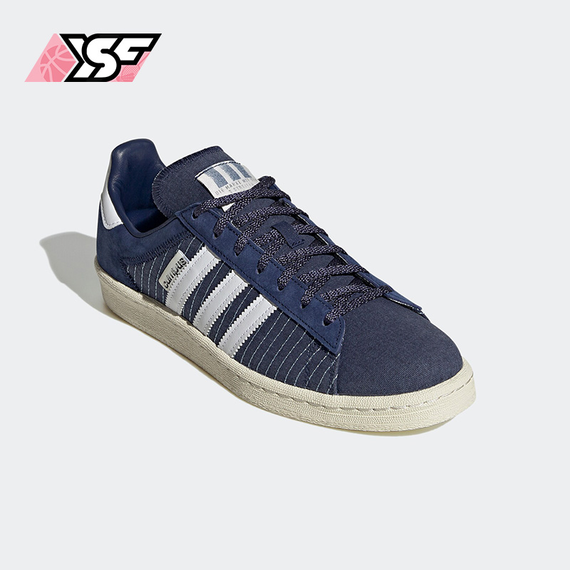 阿迪达斯正品三叶草男女经典板鞋