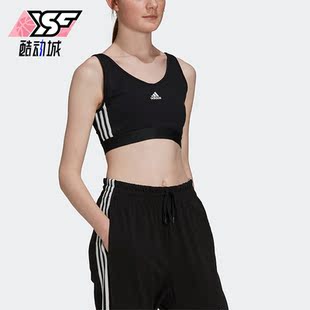 Adidas 轻运动女子休闲健身训练透气内衣GS1343 阿迪达斯正品