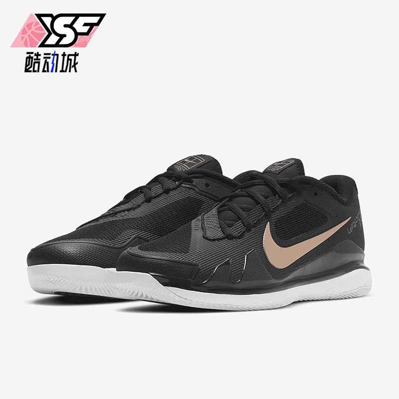 Nike/耐克正品Air Zoom Vapor Pro女子训练网球鞋CZ0222-024