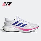 SHOES男子跑步鞋 Adidas HQ9939 SUPERNOVA 2.0 阿迪达斯正品 新款