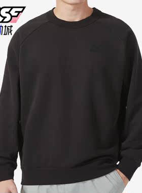 Puma/彪马正品新款男士圆领宽松休闲运动长袖卫衣627451-01