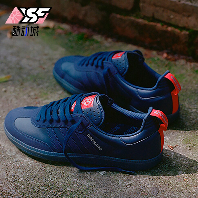 Adidas/阿迪达斯正品三叶草男士耐磨透气休闲运动板鞋IG7925