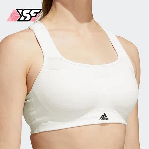 Adidas/阿迪达斯正品2022夏季新款女子运动健身内衣HC5399