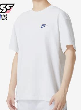 Nike/耐克正品2023新款男子透气舒适圆领短袖T恤FN3698-100