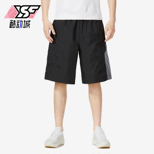 阿迪达斯Neo新款男子梭织短裤