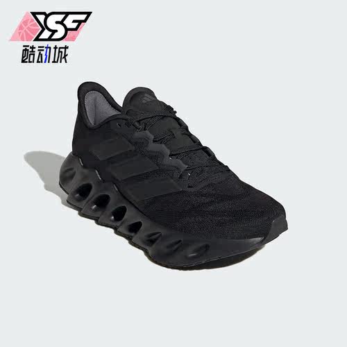 Adidas/阿迪达斯正品新款女子运动时尚低帮跑步鞋ID1787
