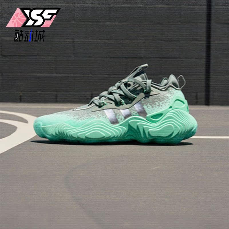 Adidas/阿迪达斯正品TRAE YOUNG 3男士运动实战篮球鞋IF5591