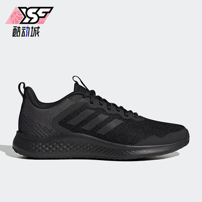 Adidas/阿迪达斯正品黑武士男子休闲舒适透气网面跑步鞋IF8651