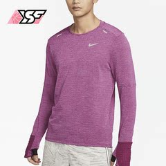 Nike/耐克正品冬季新款男子训练运动加绒长袖T恤DD5650-653