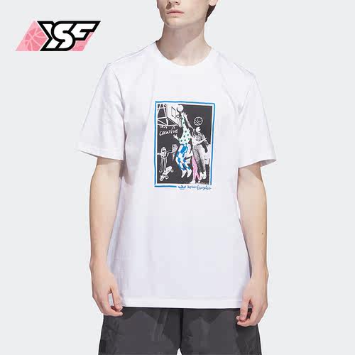 Adidas/阿迪达斯男子运动短袖
