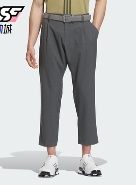 Adidas/阿迪达斯正品CHECK PANT 9/10男士高尔夫休闲九分裤IN6643