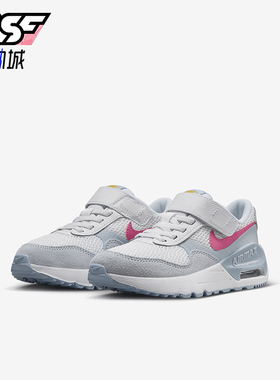 Nike/耐克正品Air Max SYSTM PS小童轻盈运动鞋DQ0285-113