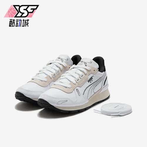 Puma/彪马正品RX 737情侣款复古耐磨低帮运动休闲鞋389429-01